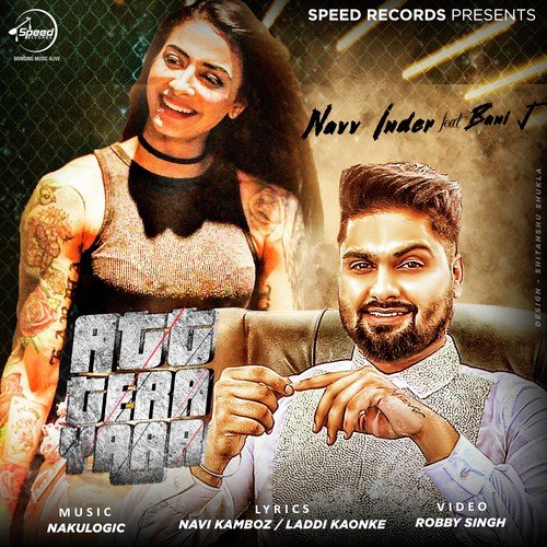 Bani J Songs MP3 Download